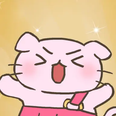 Profile image of 行基
