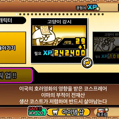Profile image of 강시