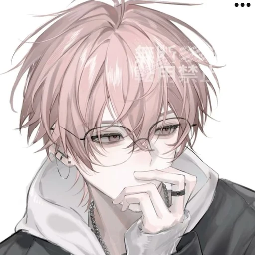 태 한