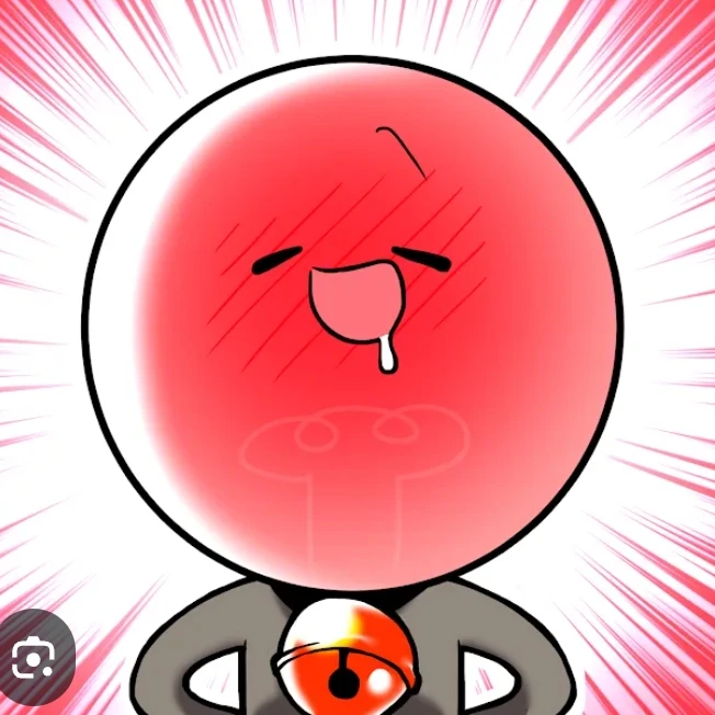 취한무드등