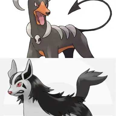 Profile image of ヘルガーとグラエナ