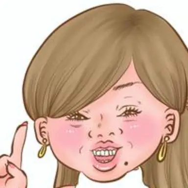 Profile image of ブス子