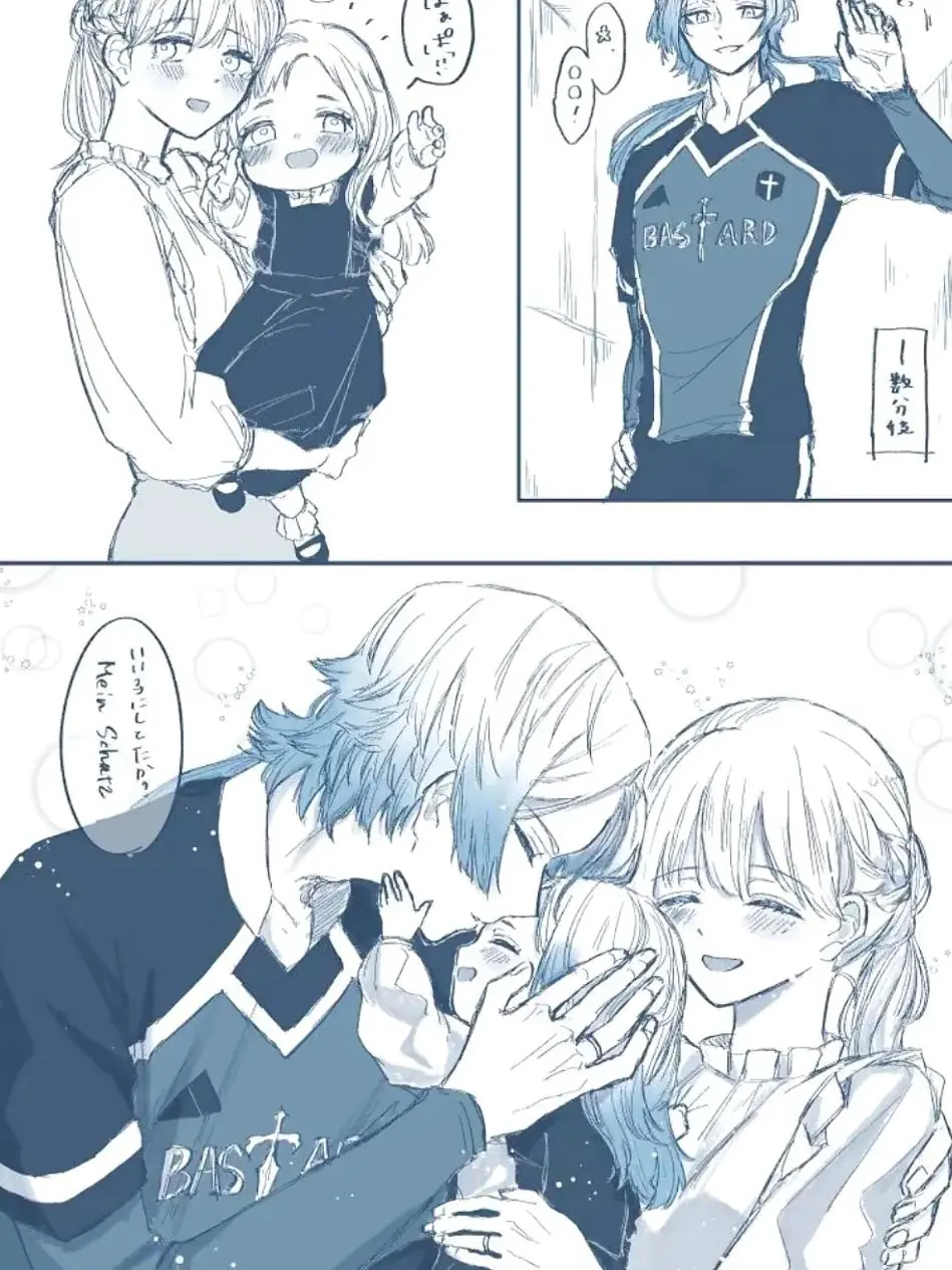 12251031의 仲良し夫婦