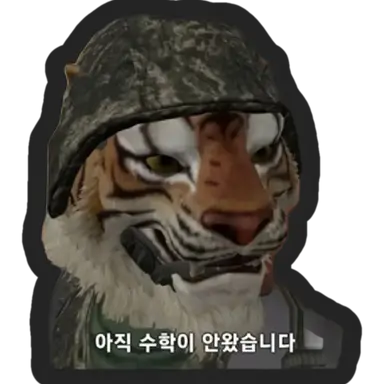 Profile image of 육아타