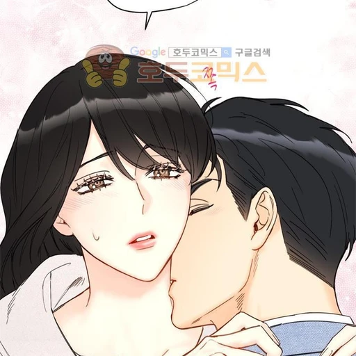 강태무