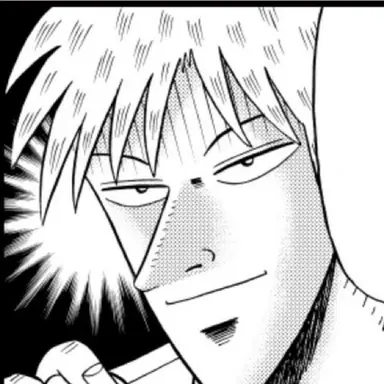 Profile image of 赤木しげる