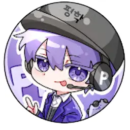 Profile image of 평학