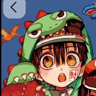 Profile image of 하나코