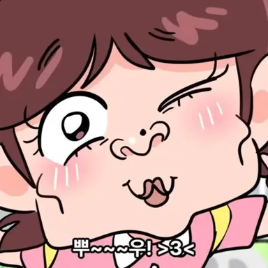 Profile image of 김혜윤