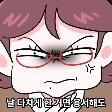 Profile image of 원장