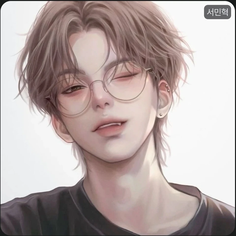 서준