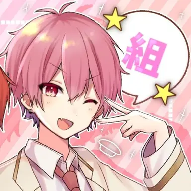 Profile image of ないこ