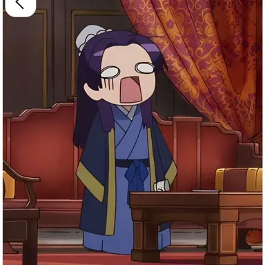 Profile image of 진시