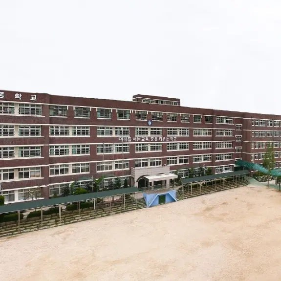 CannyPotoo9176의 찐따학교