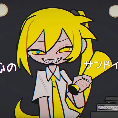 Profile image of 네루