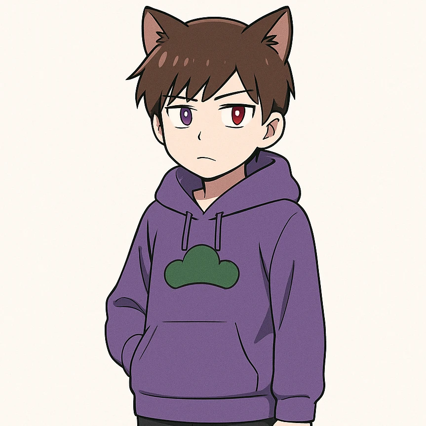 現松