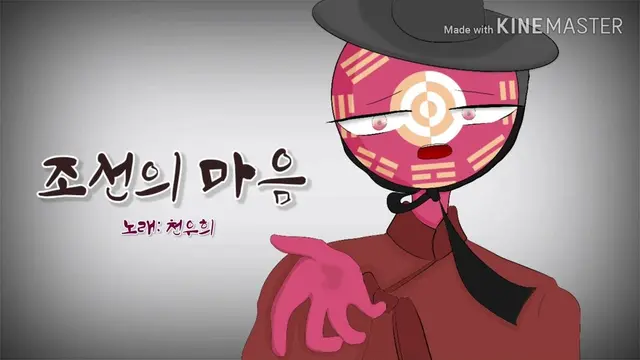 Profile image of 조선