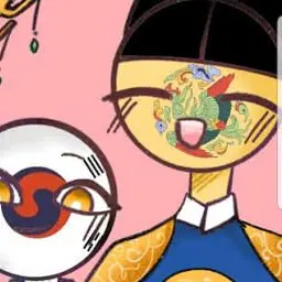 Profile image of 고려