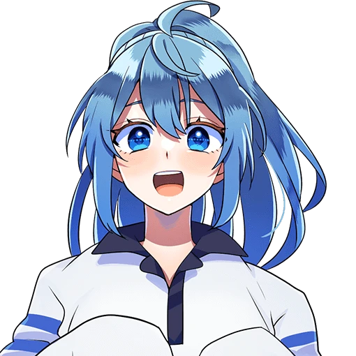 るな
