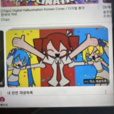 Profile image of 친구들