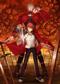 Profile image of Shiro Emiya