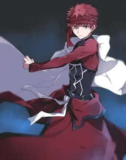 Profile image of Shiro Emiya