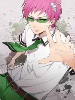 Profile image of Kusuo Saiki