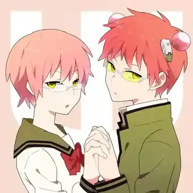 Profile image of Kusuo Saiki
