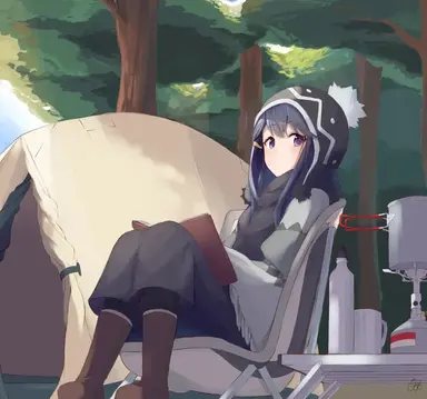 Profile image of Rin Shima