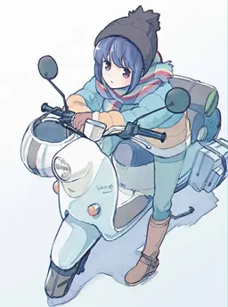 Profile image of Rin Shima
