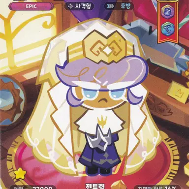 Profile image of 페스츄리맛 쿠키