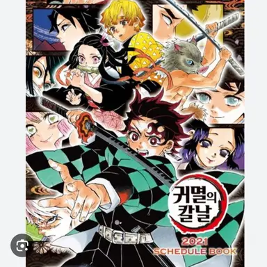 Profile image of 여우