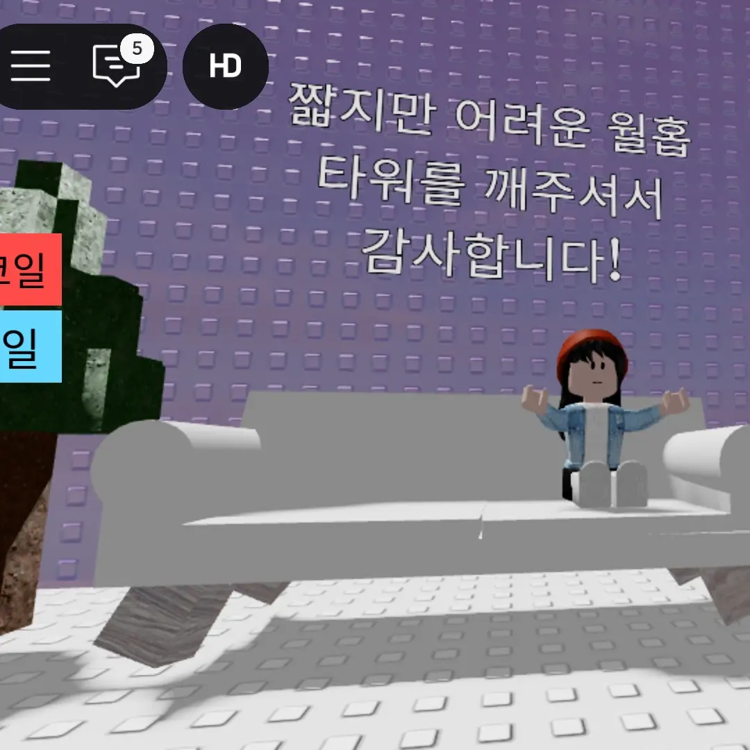HonestHead5334의 고고프렌즈 히어로즈