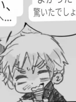 WearyRat2418의 変態に好かれました
