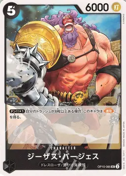 Profile image of コリーダコロシアム