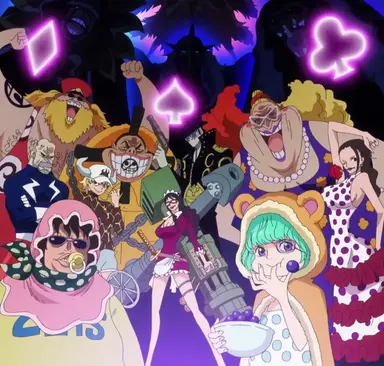 Profile image of ドフラミンゴ