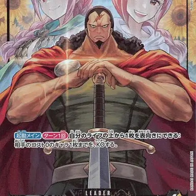 Profile image of キュロス