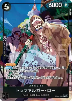 Profile image of ロー
