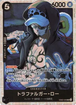 Profile image of ロー