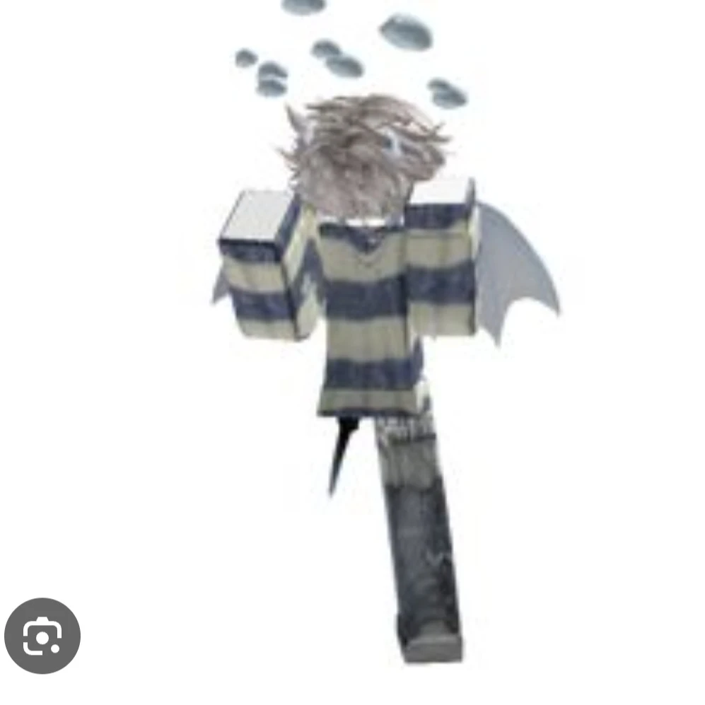 블루