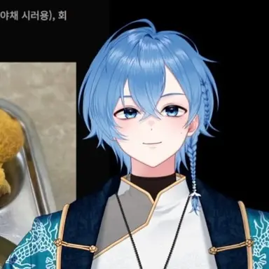 Profile image of 연이