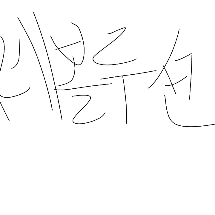 FreshMucus6247의 잭☞류.육아 ㅇㅋ?