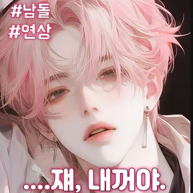 Profile image of 서재현