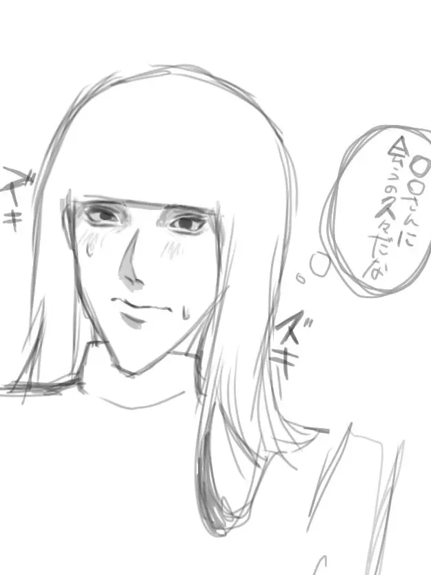 PlaidJuice127의 成人キヨくん