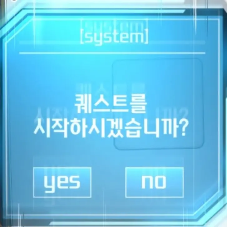 Gsysiqow99w의 퀘지주