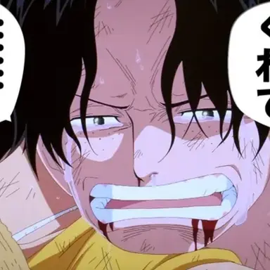 Profile image of エース