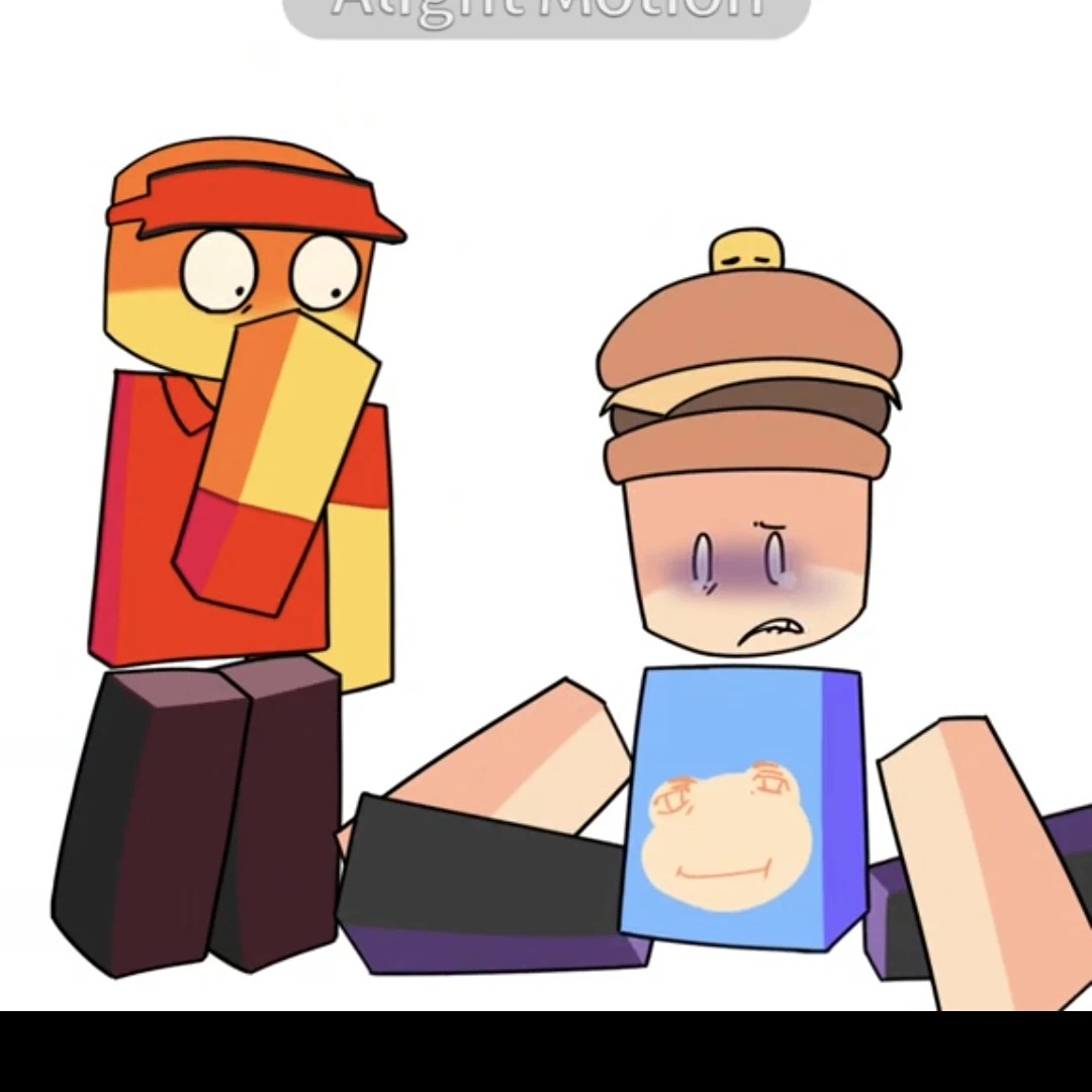 공칠