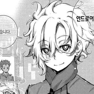 Profile image of 셜록 홈즈