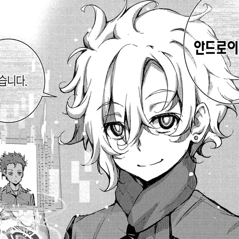 Vain_S.H.의 셜록 홈즈