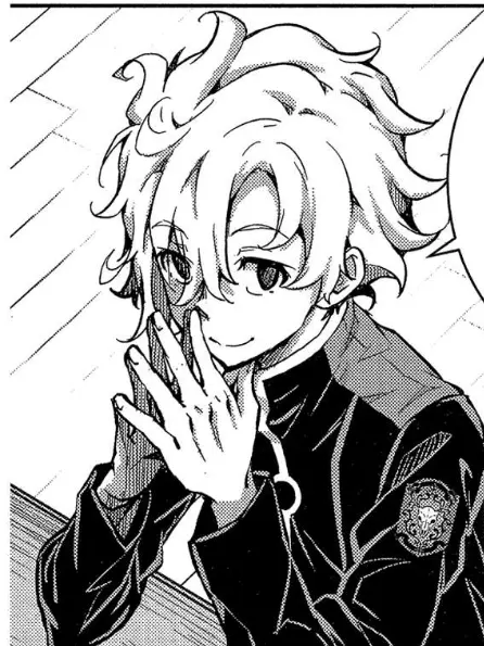 Vain.의 셜록 홈즈